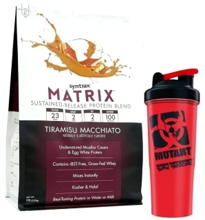 Syntrax MATRIX - 2270g